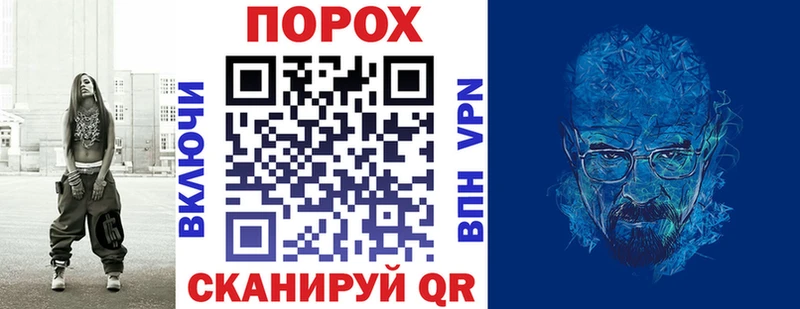 что такое наркотик  ОМГ ОМГ ONION  АМФ Premium  Рассказово 