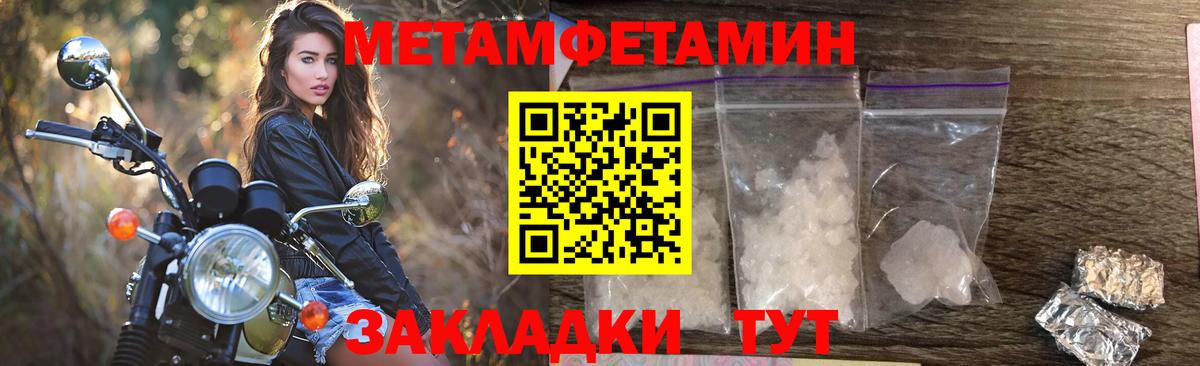 АМФ 98% Рассказово