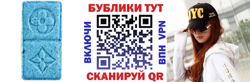 Ecstasy Дубай Рассказово