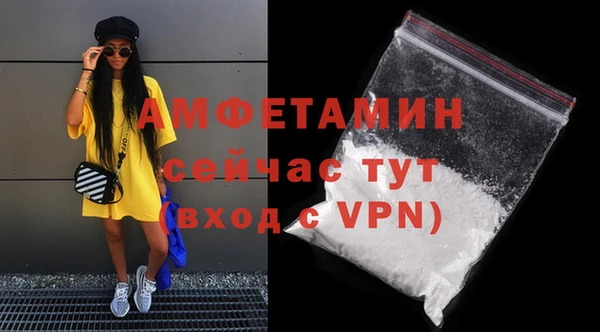 винт Семёнов