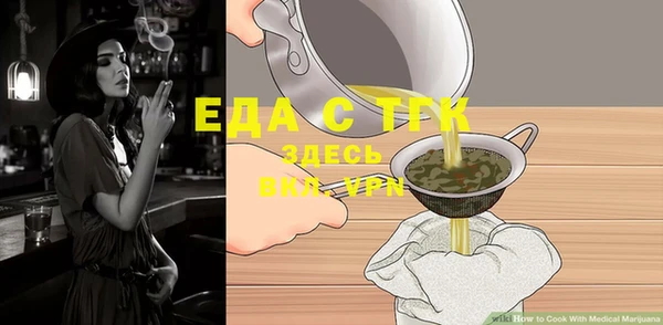 марки lsd Абдулино