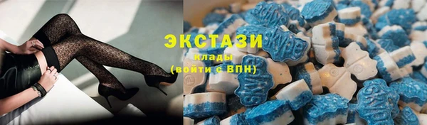 прущий лед Семикаракорск