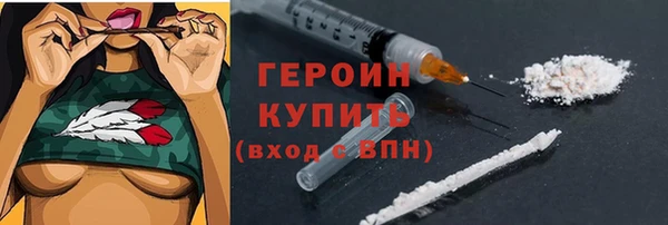 винт Семёнов