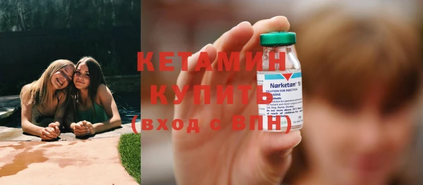 винт Семёнов
