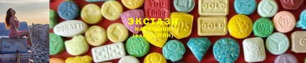 прущий лед Семикаракорск