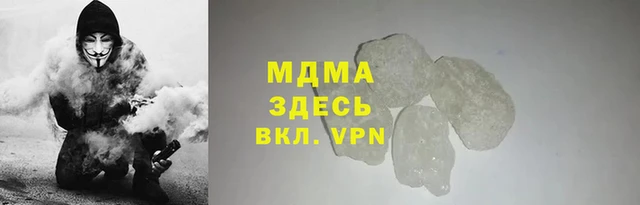 винт Семёнов