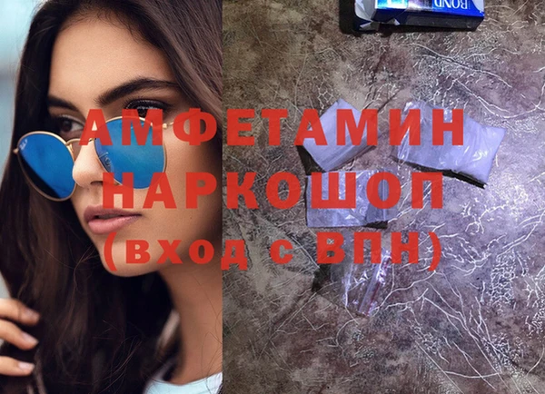 винт Семёнов