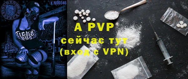 прущий лед Семикаракорск