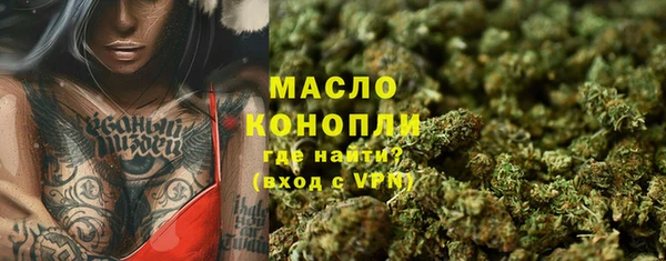 марки lsd Абдулино