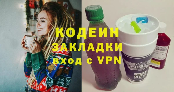 соль ск Семилуки