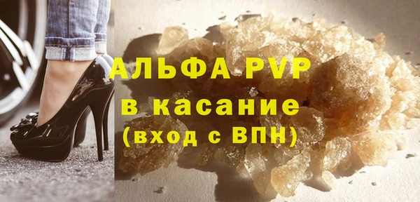 марки lsd Абдулино