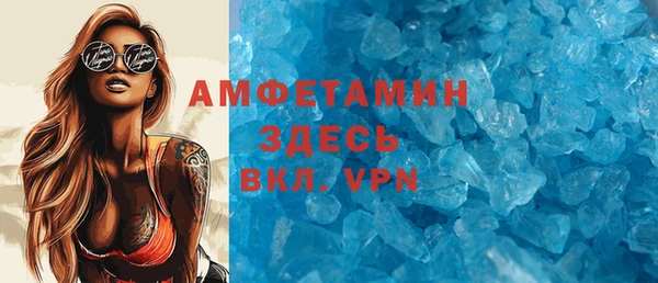 прущий лед Семикаракорск