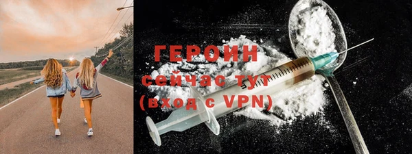 прущий лед Семикаракорск