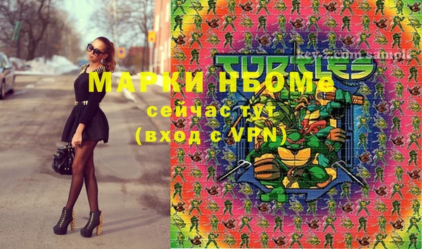 прущий лед Семикаракорск