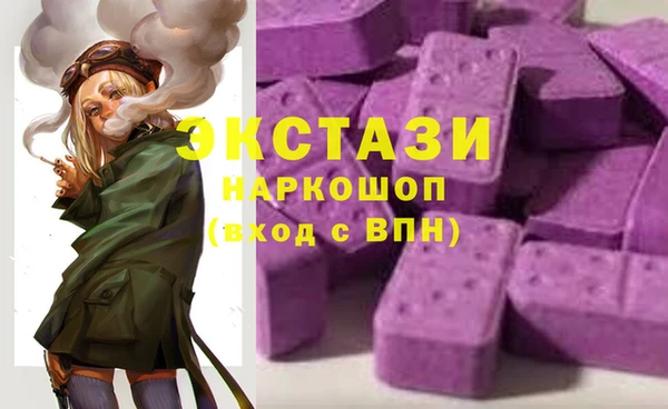 прущий лед Семикаракорск