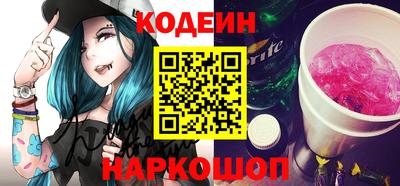 бошки Шахты