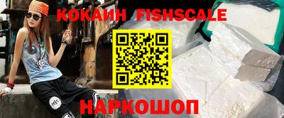 скорость mdpv Шелехов