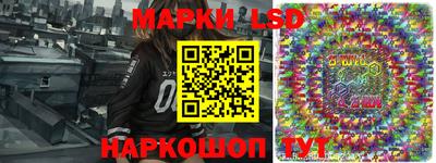 скорость mdpv Шелехов