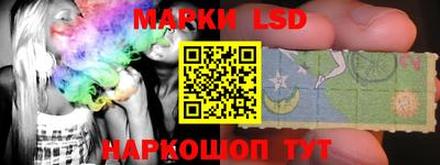 скорость mdpv Шелехов
