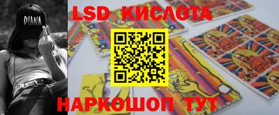 бошки Шахты