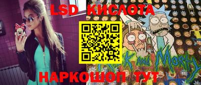 бошки Шахты