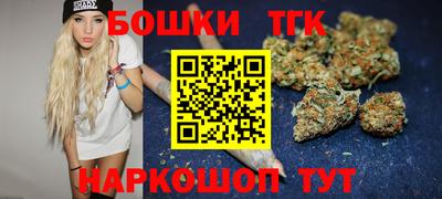 скорость mdpv Шелехов