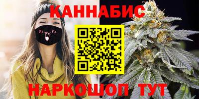 скорость mdpv Шелехов