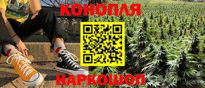 бошки Шахты