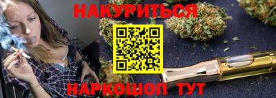 бошки Шахты