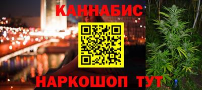 бошки Шахты