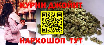 бошки Шахты