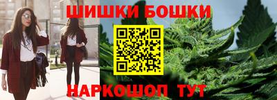 скорость mdpv Шелехов
