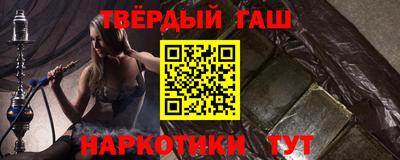 бошки Шахты