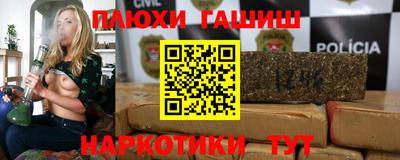 скорость mdpv Шелехов